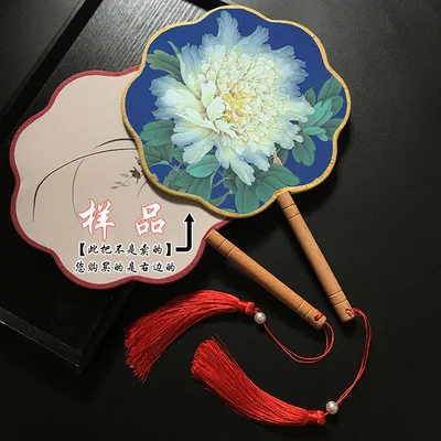 1 шт. чистый шелк круглый вентилятор танцы представление дворца стиль с длинной ручкой китайский веер Винтажный Классический ручной вентилятор - Цвет: white flower
