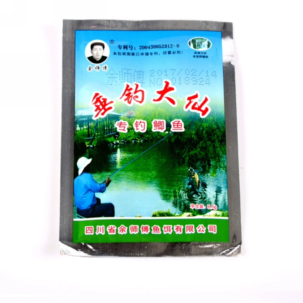 fishing bait0002