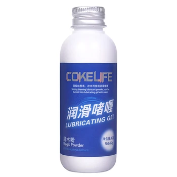 COKELIFE Magic Powder Lubricant Water Base Mixed Using with Water Oil for Vaginal Breast Anal