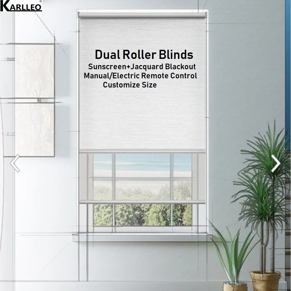 

High Quality Window Jacquard Blackout Sunscreen Dual Roller Blinds No.578 Made to Measure Size or Motorize