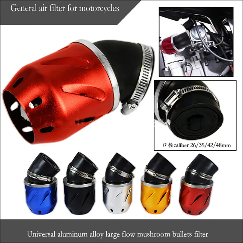 Motorcycle modified universal air filter Aluminum alloy large flow mushroom bullet | Автомобили и мотоциклы