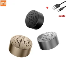 mi store speaker