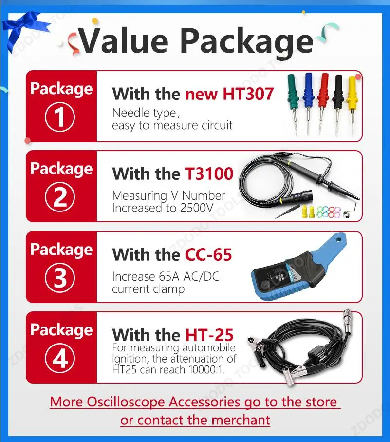 QQ截图20190315150500