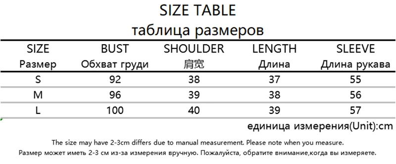 C6954W07速卖通尺码表