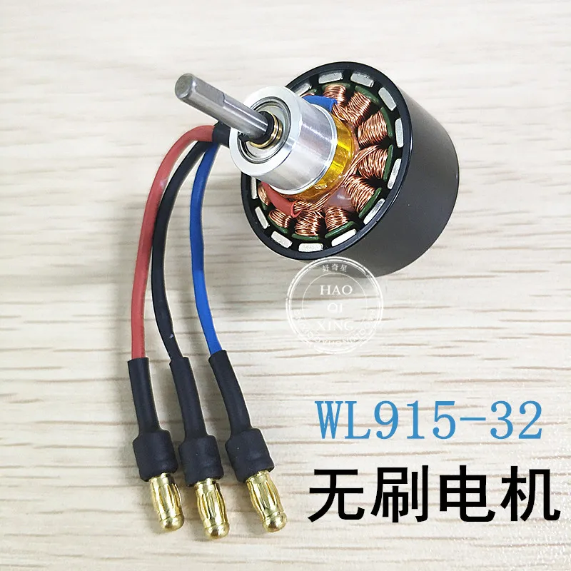 Запасные части для радиоуправляемой лодки WLToys WL915 пропеллеры с мотором батареи