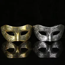 Красивый древний греческий и Римский воины маскарад Хэллоуин маска серебро золото полированный античный шар маска Прямая поставка