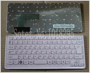 

High Quality New for SONY VGN-CS13 CS26 CS25H CS33H CS17 CS36 CS28 CS27 Japan laptop Keyboard Pink JP Japanese