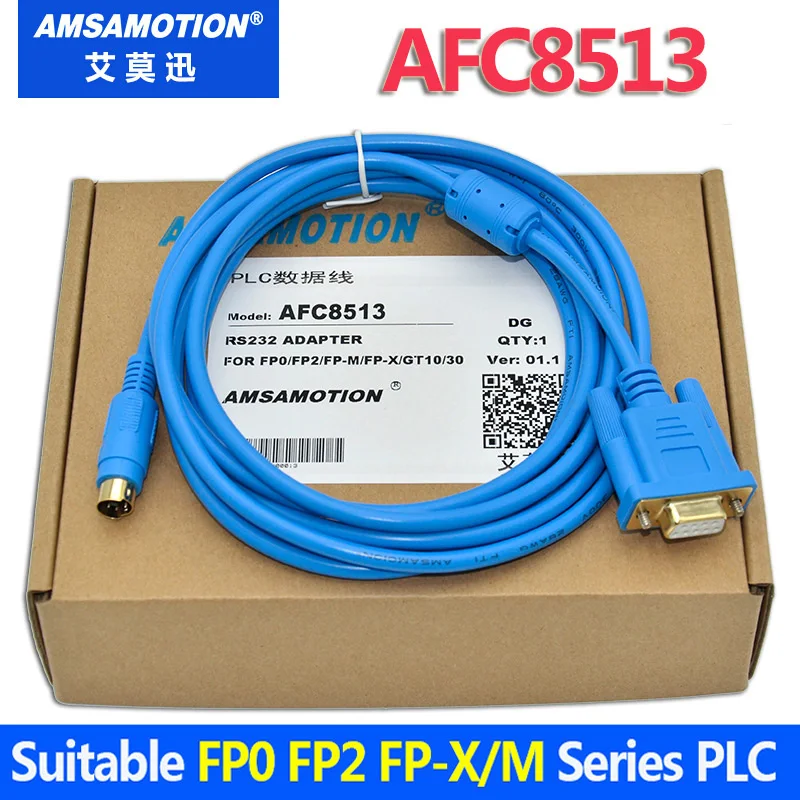 AFC8513 подходит Nais Panasonic FP0 FP2 FP-M FP-X FP-E FP-G серии PLC Кабель для программирования Поддержка WIN7/XP