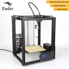 2017 Высокая точность Ender-4 3D принтер лазерный автоматическое выравнивание нити мониторинга сигнализация защита с нити в качестве подарка