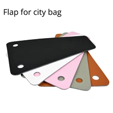 Сменный клапан из искусственной кожи с сочетающейся лентой, верхний аксессуар для O City Bag Obag, аксессуары для сумок