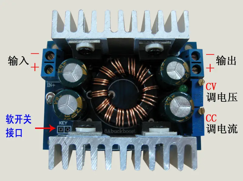 

DC DC Automatic Boost/Buck Converter CC CV 5v-30V To 1-30V 8A 12V/24V Regulator 100W