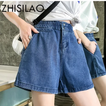 

High Elastic Waist Mini Short Denim Women Plus Size Casual Wide Leg Short Jeans Sexy Vintage Summer Short Mujer 2019 Chic