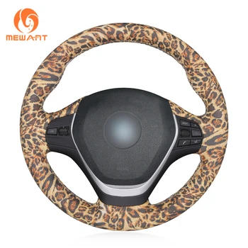 

MEWANT Leopard Artificial Leather Car Steering Wheel Cover for BMW F20 F21 F22 F23 F30 F31 F34 F32 F33 F36