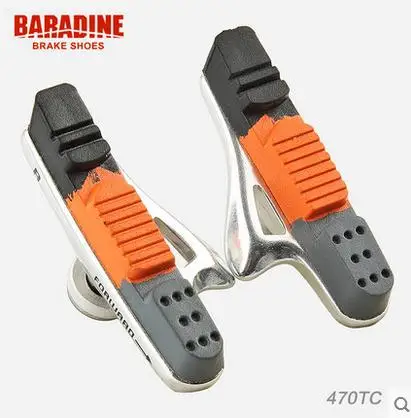baradine brake pads