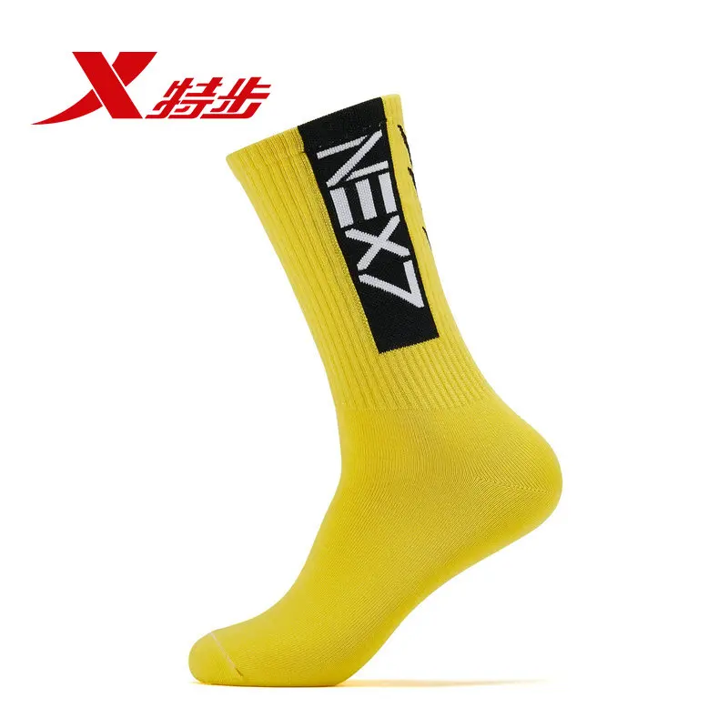 

881139569111 Xtep socks men's sports socks 2018 autumn stockings men's socks stockings comfortable breathable deodorant trend