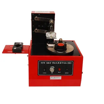 

SYM-160F Automatic Pad Printer Electric Ink Jet Printer Pad Printing Machine For Bottle Bottom Cap Printing Date Of Manufacture