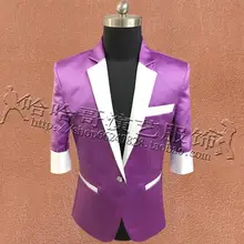 Одежда небесно-голубого цвета, мужские маленькие костюмы, дизайнерские мужские костюмы, куртка для певцов на сцене, мужской блейзер с блестками, танцевальная звезда, стиль панк