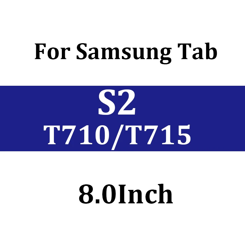 Стекло на для Samsung Galaxy Tab S2 9,7 S S3 2 3 8,4 10,5 8,0 2 S 3 S Samsum gaxy планшет tremped Экран защиты закалённое защитное стекло пленка - Цвет: Синий