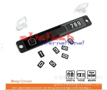 

by DHL or Fedex 200pcs DIY Magnet Car Styling Front Windshield Temporary Parking Card Phone Number Card Auto Sticker cheapest