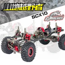 GWOLVES Racing 1/10 CNC все алюминиевые и углеродные 313 мм Колесная база Wrangler рама осевая SCX10 быстрая