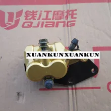 XUANKUN GZ5 после жидкого тормозного насоса QJ125-6A заднего диска под насосом