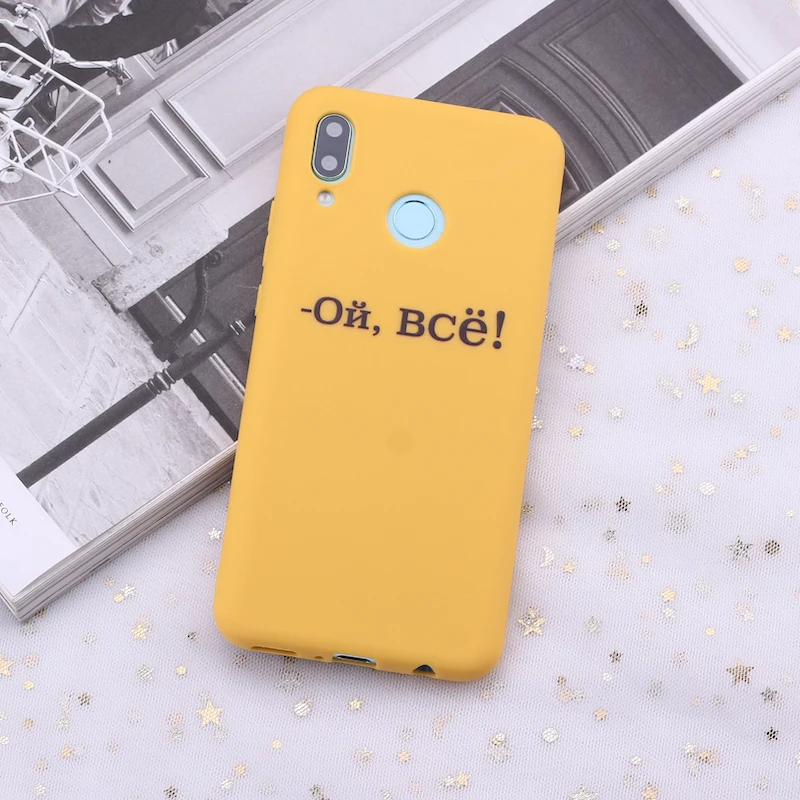 Силиконовый чехол для Samsung S8 S9 S10 S10e S20 Plus Note 8 9 10 A7 A8|Бамперы| |