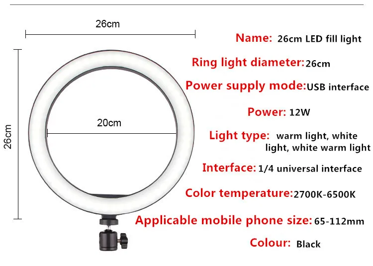 Светодиодные кольца 16/26 см 5600 K 64leds селфи кольцо лампы фотографическое освещение с штатив держатель телефона USB разъем Фотостудия