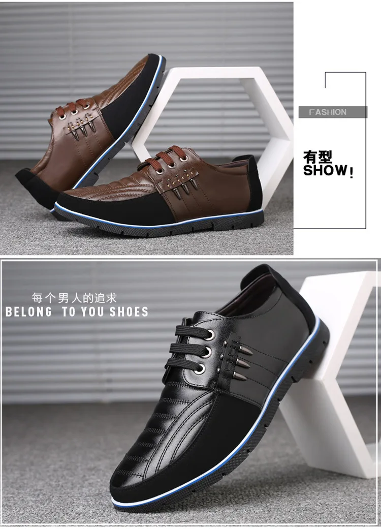 QWEDF/Мужская обувь из натуральной кожи; Высококачественная эластичная лента; Модный дизайн; Прочная прочная удобная мужская обувь; большие размеры ZY-251