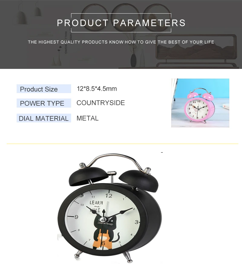 reloj despertador (5)