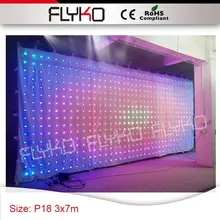 Индивидуальные размеры 10FT по 23ft P18 хорошего качества, высокая яркость led белый занавес гибкий