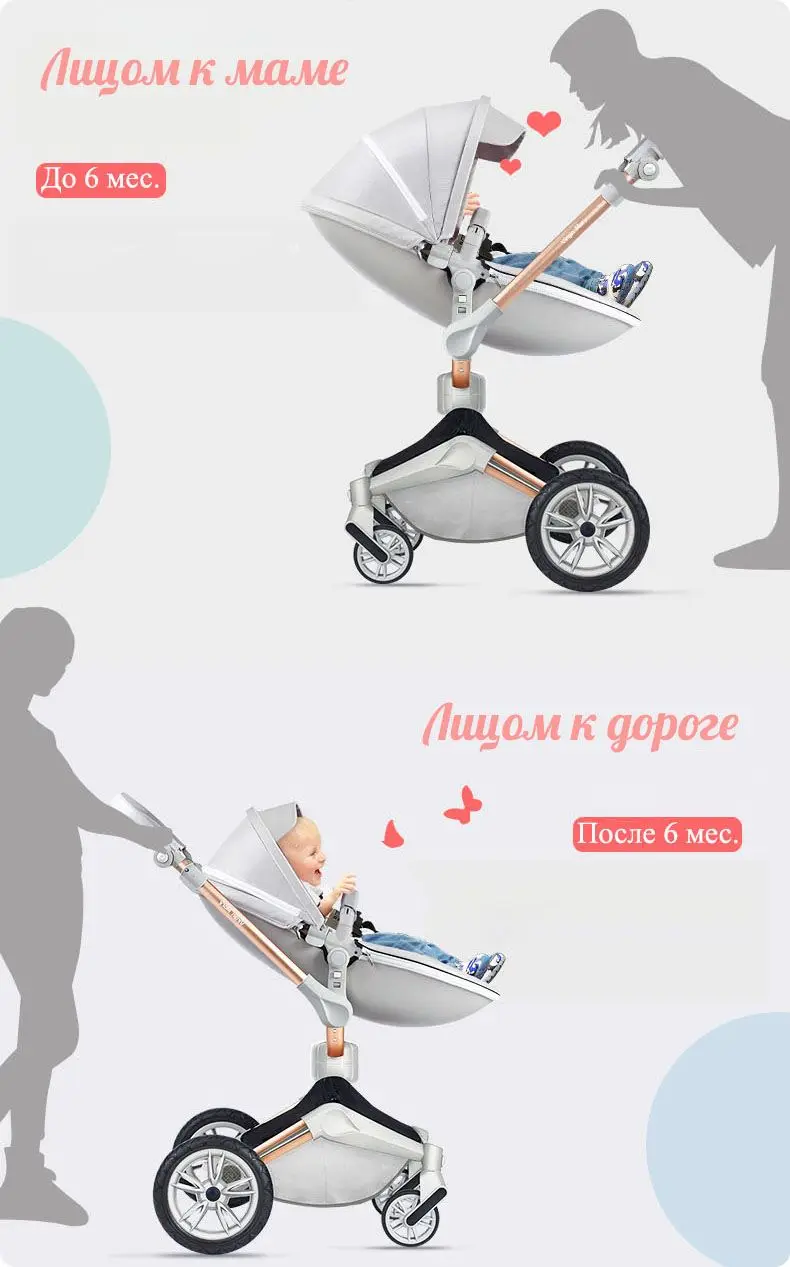stroller hot mom 2018 licom k mame round pic