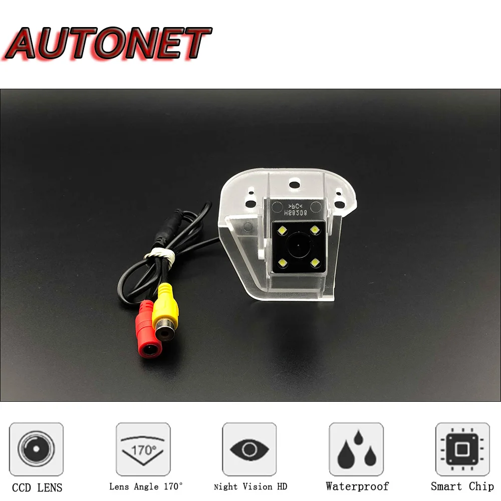 AUTONET HD камера заднего вида ночного видения для Honda Elysion 2012 2013 2014 2015 CCD/камера