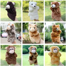 Забавные Ручные куклы, мультяшная обезьяна, кошка, медведь, кукла, Fantoche, родитель-ребенок, раннее образование, плюшевые кукольные игрушки Brinquedo