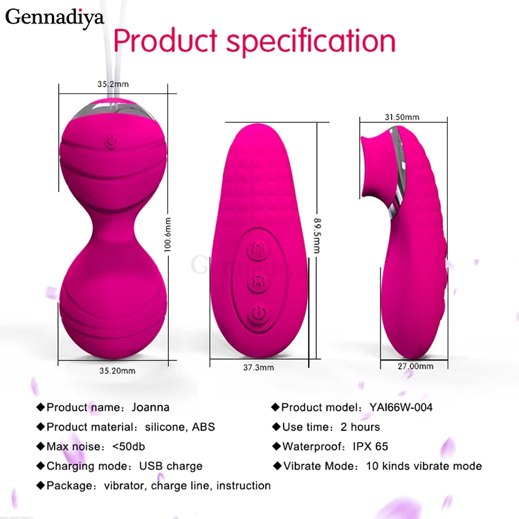 Vibrating egg (8)