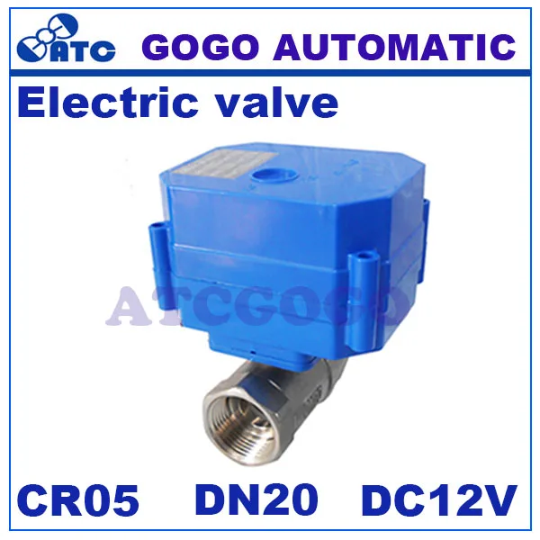 CWX 60P DN20 G3/4 &quotBSP 2 сторонний крутящий момент SS304 6 нм с сигнальной обратной связью