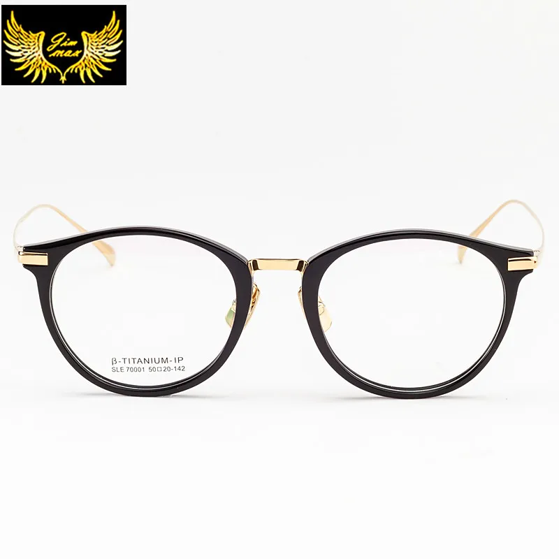 Silver Optischen Qualität Neue Mode Frauen Hohe 2017 Gold Rahmen c2 Brillen Titan Stil c3 Runde Reinem Für Colour Klassische Flower Black With C1 TWAPPqp