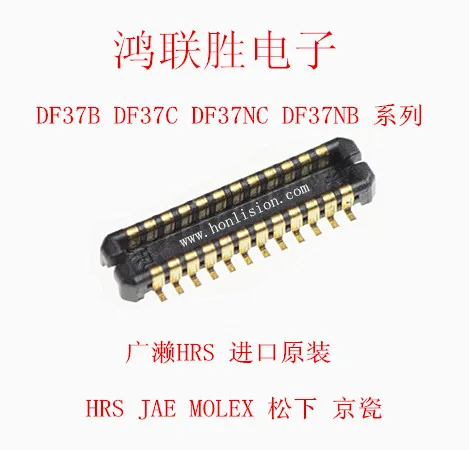 Guanglai ЧАСОВ DF37B-60DS-0.4V разъем (51) импортного мобильного телефона = 20 шт. 1 лот ШТ. |