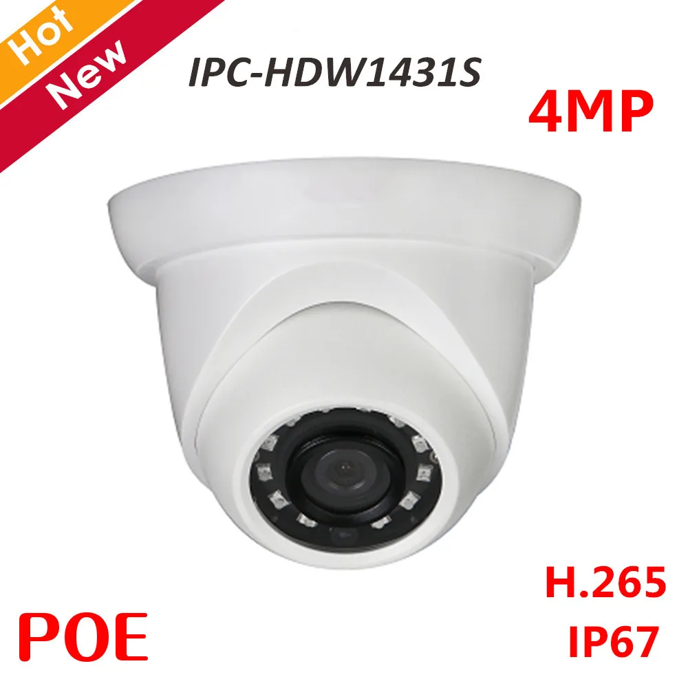 

DH 4MP H.265 IP Camera IPC-HDW1431S 2.8 mm fixed lens Support POE DH POE Security camera baby monitor