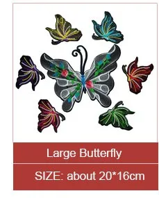 Patches_12