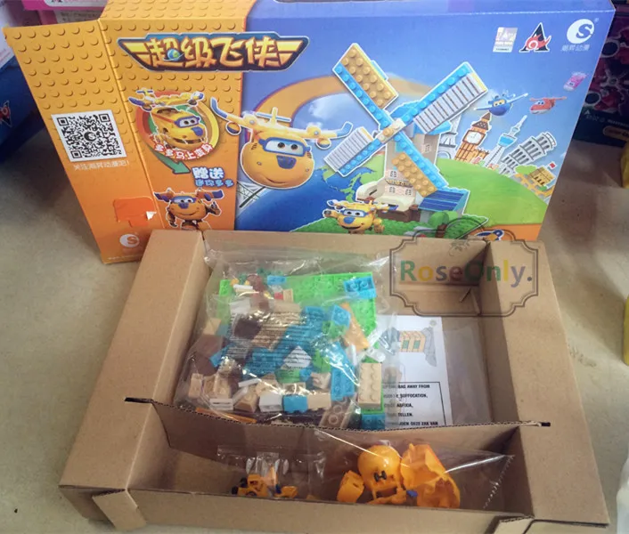 super wings sets