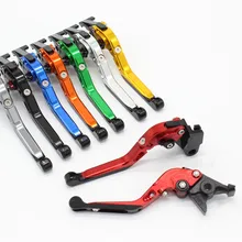 Для HONDA CB500F CB 500F CB500X 2013- аксессуары для мотоциклов Складные Выдвижные Тормозные Рычаги сцепления 8 цветов