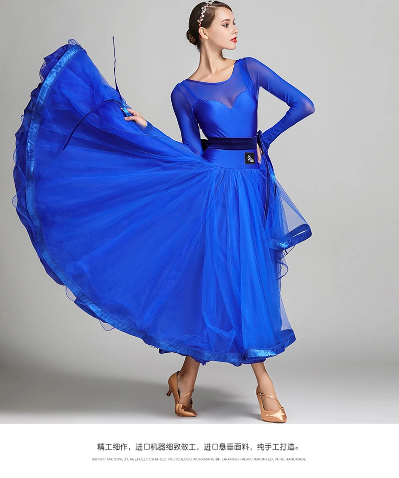 20170801_183459_148