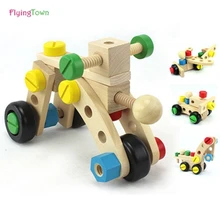 Magicaf nut car combination removable toy fun wooden math toy for kids baby assembling toys disassembly montessori Educational kids screw wood educational toys wooden toy baby gift children assemble puzzle removable nut combination dismounting tool