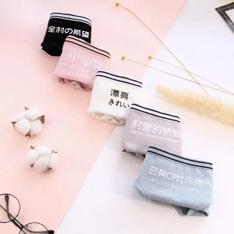 Free delivery Women Girls Cotton Panties Mid Waist Elastic Chinese