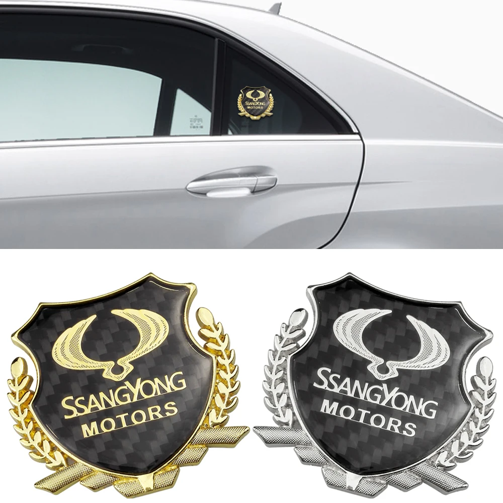 1 шт. углеродное волокно для Ssangyong наклейка украшение для Ssang Yong Rexton Kyron Korando Tivoli Actyon XLV Rodius автомобилей
