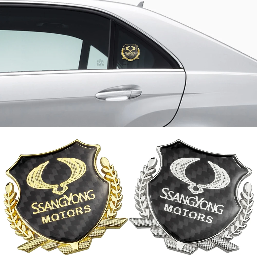 

1 piece Carbon Fiber For Ssangyong Sticker Decoration for Ssang Yong Rexton Kyron Korando Tivoli Actyon XLV Rodius Automobiles