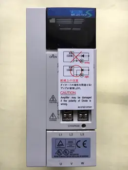 

MR-J2S-70CP