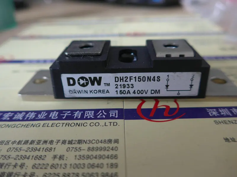 

DH2F150N4Smodule power module