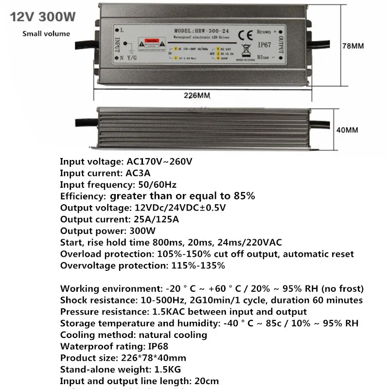 Светодиодное освещение водонепроницаемый переключатель питания DC12V/DC24V