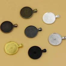 10 шт., 20 мм, 25 мм, 30 мм, кабошон, основание, подвеска, установка лотков, сделай сам, пустые ювелирные оправы, античное серебро+ розовое золото+ красная медь+ бронза